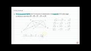 A B C D is parallelogram and P is the point of intersection of its diagonals If O is the [upl. by Ettenal964]