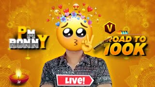 🔴ROAD TO 100K SUBS 🤩 AND FULL ENJOYMENT 🥳 TO TOP 1 freefirelive rai⭐classyff gyangamin [upl. by Deer]