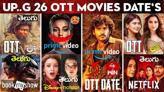 Upcoming OTT Telugu Movies Release  26 New OTT Movies  KA Movie OTT  OTT Release Movies Telugu [upl. by Alamat938]