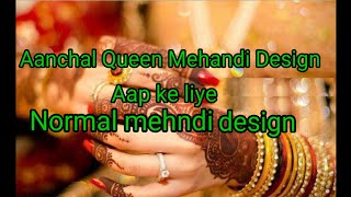 Normal Mehandi designsimple mehndi designmehandidesgin mehandi hennadesign [upl. by Nimrac]