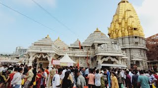 ambaji Darshan live [upl. by Jer]