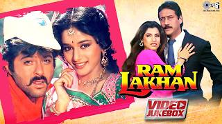 Ram Lakhan Full Album Song  Anil Kapoor Madhuri  Jackie Shroff Dimple  Golden Movie Songs [upl. by Vonni513]