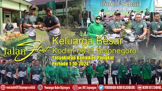 Jalan Sehat amp Tasyakuran Kenaikan Pangkat  Kodim 0813 Bojonegoro [upl. by Steffin595]