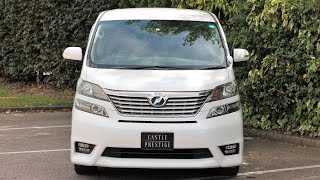 Toyota Vellfire  IMP334  Video WalkAround • Castle Prestige LTD [upl. by Oidacra]