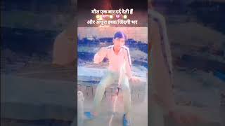 bhojpuri gami song 😭 [upl. by Hahnke225]