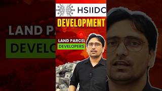 HSIIDC EAuction in Sector 80 Gurgaon l Developer land parcel [upl. by Dolores]