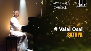 Ilaiyaraaja Official Most Viewed Videos [upl. by Lin]