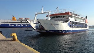 ferry Kavala to Thassos island  Greece [upl. by Anoirb]