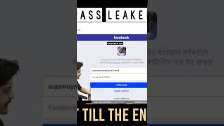 GYAN BHAI KA ID PASSWORD LEAKED funny freefire gaming raistar gyangaming [upl. by Jourdan]