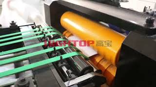 Rotary blade high speed sheeting machine for hamburger wrapping paper converting sheeter [upl. by Anahsed928]