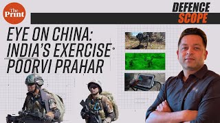 What is Indias mega triservice exercise Poorvi Prahar [upl. by Sacksen245]