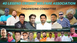 Auction  All India 40 Cricket Tournament 2024 [upl. by Judye2]