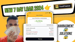 7 days loan app  new 7 days loan app  new 7 day loan app 7 day loan app 2023  Farji loan app [upl. by Raimundo]