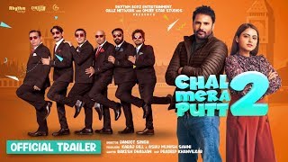 Chal Mera Putt 2  Official Trailer  Amrinder Gill  Simi Chahal  Releasing 27th August 2021 [upl. by Dow895]