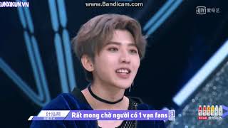 Vietsub Cut  Khôn Khôn x Idol Producer 2018 Ep 1  Phần Giới Thiệu Của Thái Từ Khôn Trong Tập 1 [upl. by Rehpotsirc893]