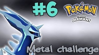 Pokémon diamant metal challenge 6  La piste cyclable [upl. by Drahcir516]