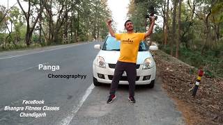 BHANGRA  SARDAAR Ji  Record Bolde  NA JA  Choreography By Ankush [upl. by Kcirddot]