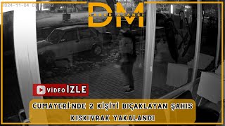 CUMAYERİ’NDE 2 KİŞİYİ BIÇAKLAYAN ŞAHIS KISKIVRAK YAKALANDI [upl. by Eidurt]