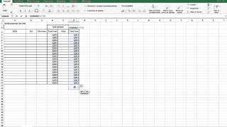 Excel  Formules dune feuille à lautre [upl. by Dasa222]