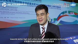 Representatives from UCLG ASPAC member cities convene in Zhengzhou [upl. by Amir422]