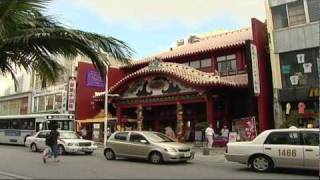 Okinawa Traditional Karatedo Kobudo World Tournament 2009 Part 1 13 [upl. by Linder]