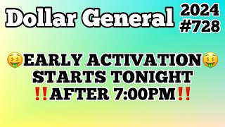 2024728🤑Dollar General Couponing‼️EARLY ACTIVATION‼️STARTS TONIGHT‼️AFTER 700PM‼️Must Watch👀👀 [upl. by Atelokin450]