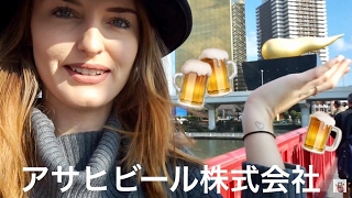 Asahi Brewery Tokyo  My FIRST beer🍻 Asakusa [upl. by Auguste]