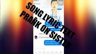 SONG LYRIC TEXT PRANK ON SISTER  DARSHAN NAMASTE 3 [upl. by Ileak369]