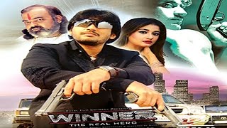 Winner The Real Hero  विनर थ रियल हीरो l Full Length Action Hindi Movie [upl. by Baniez]