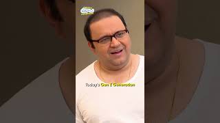 Genz Generation tmkoc funny relatable shorts relatives reels friends scene [upl. by Theola]