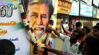 Kabali Movie Hungama at Imax Theater  Rajinikanth Radhika AptePa Ranjith [upl. by Anaik]