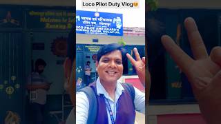 LOCO PILOT DUTY VLOG  RRB ALP NEW VACANCY 2024  RAILWAY ALP EXAM DATE 2024 [upl. by Eitirahc]