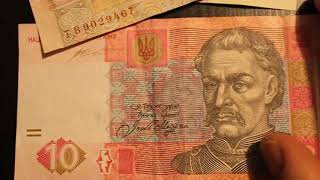 Ukrainian Grivna 1101 UAH is about 0037 cents worth [upl. by Hurlee]