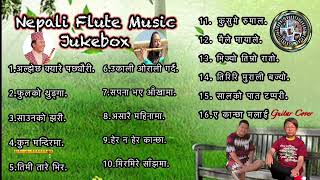 NEPALI FLUTE MUSIC COLLECTIONOLD IS GOLD BASURI KO DHUNHARU JUKEBOX NAGENDRA RAI  BINOD KATWAL [upl. by Llimaj]