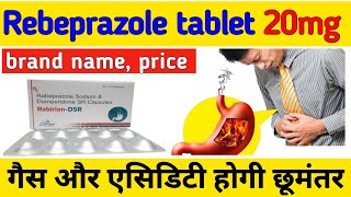 Rabeprazole gastro resistant tablets ip 20 mg  Rabeprazole sodium and domperidone capsules DSR [upl. by Hadrian]