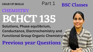 bchct 135 important questions  bchct 135 previous year Questions [upl. by Kenyon457]