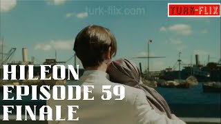 Hileon Hilal and Leon Season 2 Episode 59 121 English Subs [upl. by Jessa]