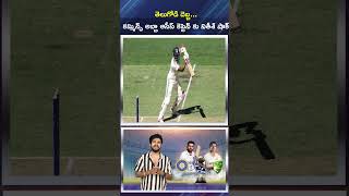 కమ్మిన్స్ అబ్బా ఆసీస్ కెప్టెన్ కు నితీశ్ షాక్  IND Vs AUS 1st Test  Nitish Kumar Reddy [upl. by Eiramit]