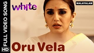 🎼 Oru Vela Full Video Song  White  Mammootty amp Huma Qureshi 🎼 [upl. by Auoy]