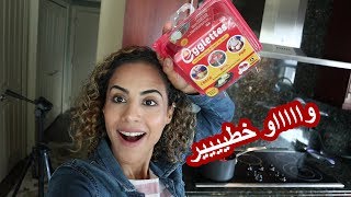 جربت منتج رهيب🐣  EGGLETTES REVIEW [upl. by Browning40]