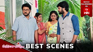 Manasantha Nuvve Best Scenes 2nd August 2024 Episode Highlights Watch Full Episode on ETV Win ETV [upl. by Sturges689]