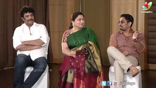 Kalavathi Telugu Movie Team Interview  SiddharthTrisha Hansika  Sundar [upl. by Tarryn714]