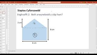 Arwynebedd siapiau cyfansawdd  rhan 1 [upl. by Dinnage665]