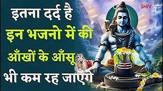 Lord Shiva New Song🎵🎵🙏🙏 [upl. by Moina13]