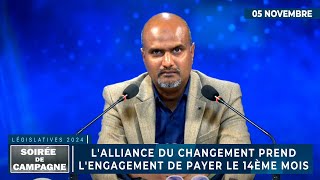 « Soirée de Campagne »  LAlliance du Changement prend lengagement de payer le 14ème mois [upl. by Charry273]