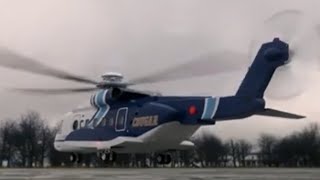 Cougar Helicopters Flight 91  Crash Animation [upl. by Alrep796]