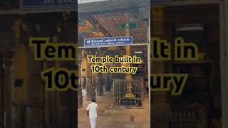 Chidambaram Nataraja temple travel ancienttemple [upl. by Ivett]