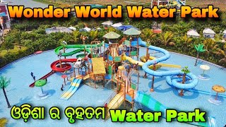 Wonder World Water Park  Odisha PURI wonderworld water waterpark [upl. by Netsirc897]