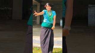 Khanako pahilo gash pani dance shortsfeed shortvideo shorts [upl. by Seel776]