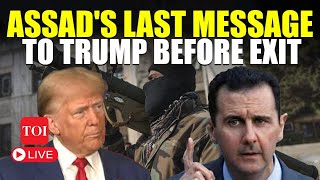 Syria LIVE Assads Last Message To Trump Before Fleeing Capital Damascus  Watch [upl. by Jerol518]